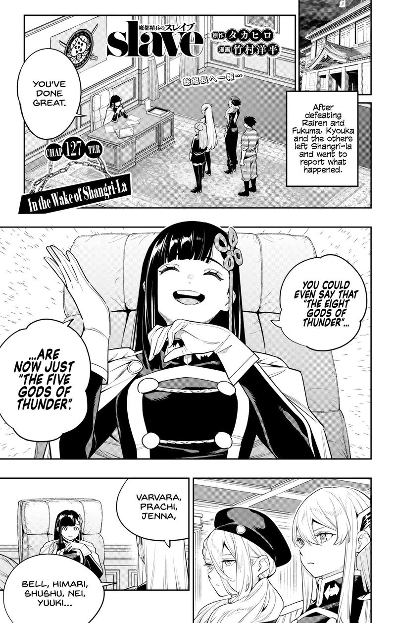 Mato Seihei No Slave 127 1