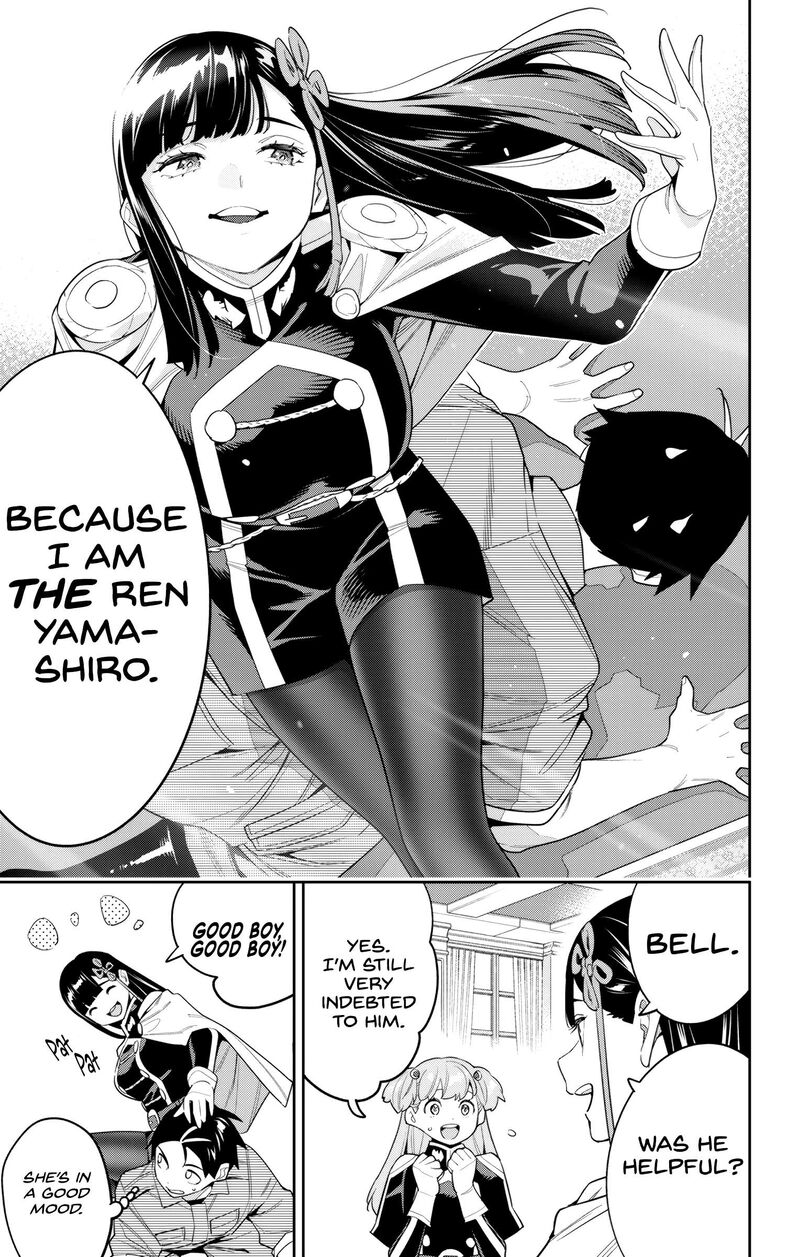 Mato Seihei No Slave 127 11