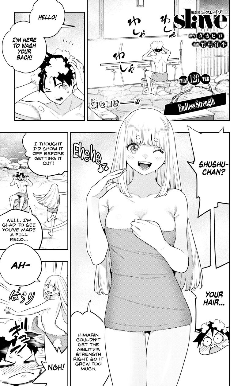 Mato Seihei No Slave 128 1