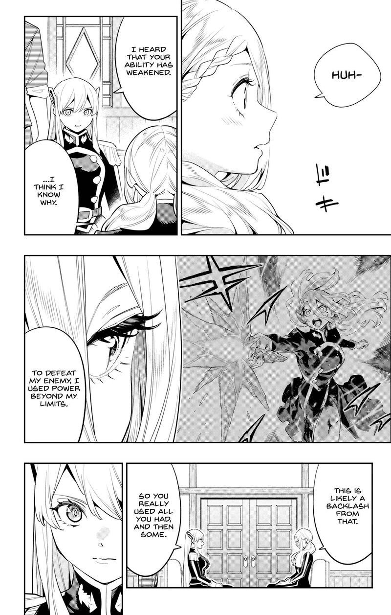 Mato Seihei No Slave 128 10
