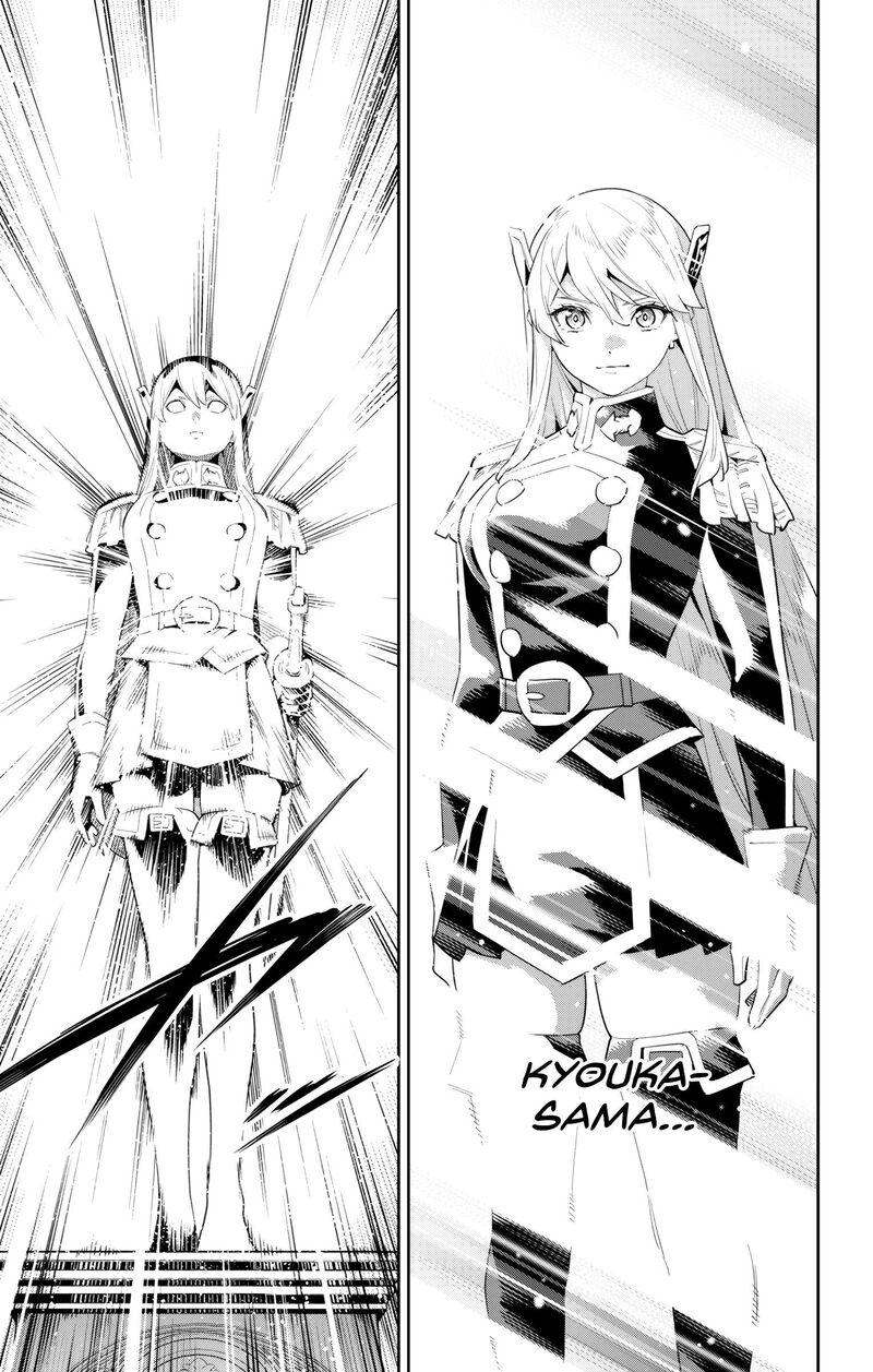 Mato Seihei No Slave 128 17