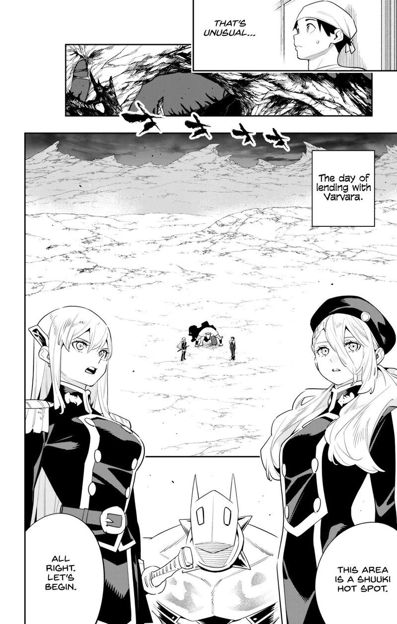 Mato Seihei No Slave 129 8