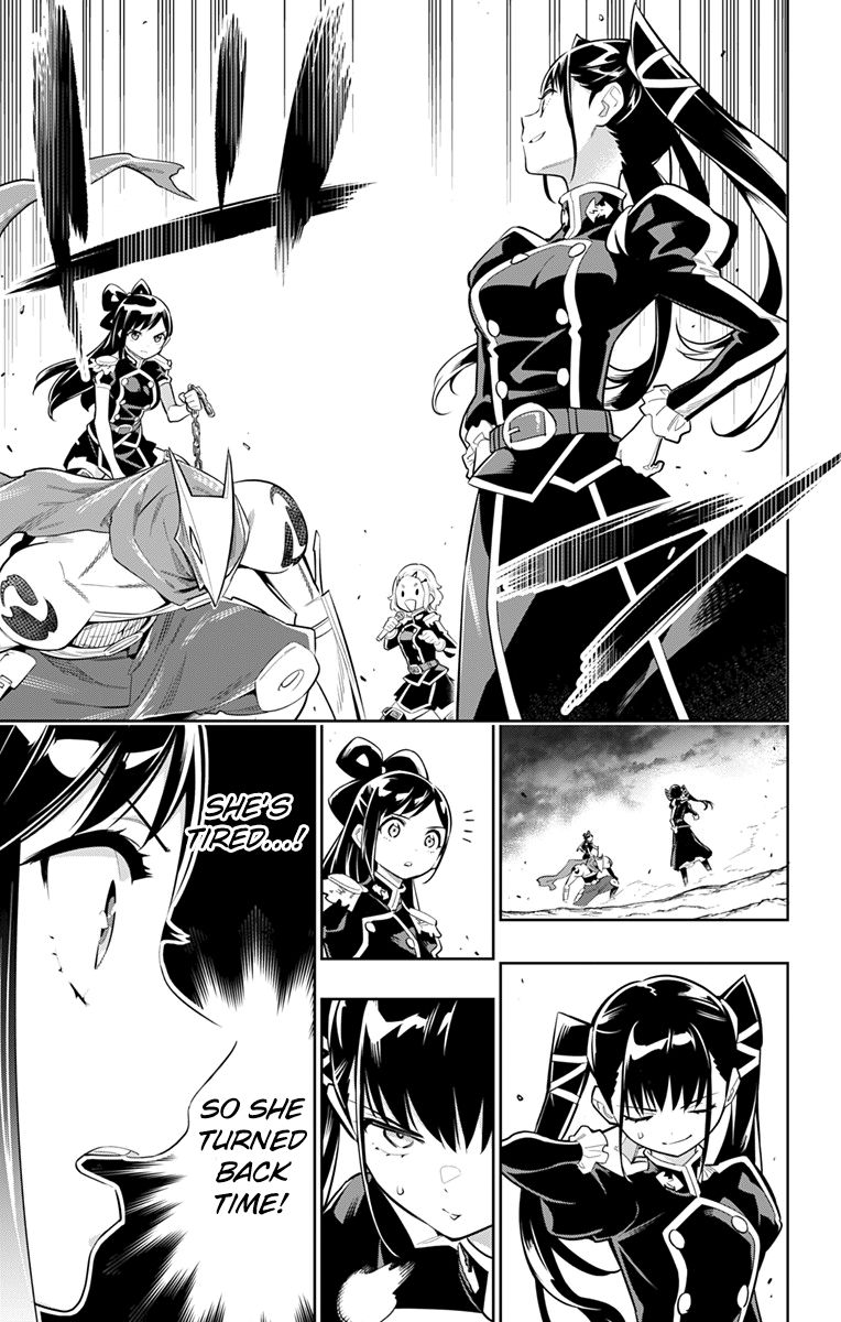 Mato Seihei No Slave 13 17