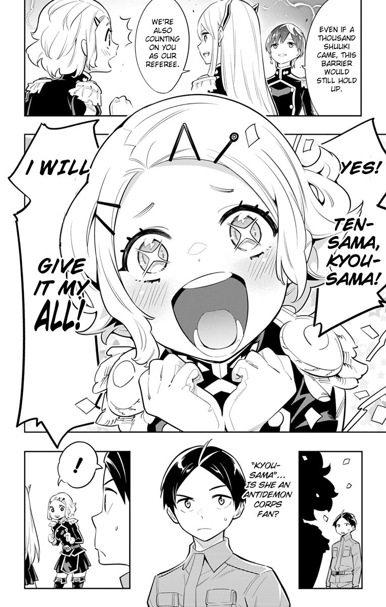 Mato Seihei No Slave 13 8