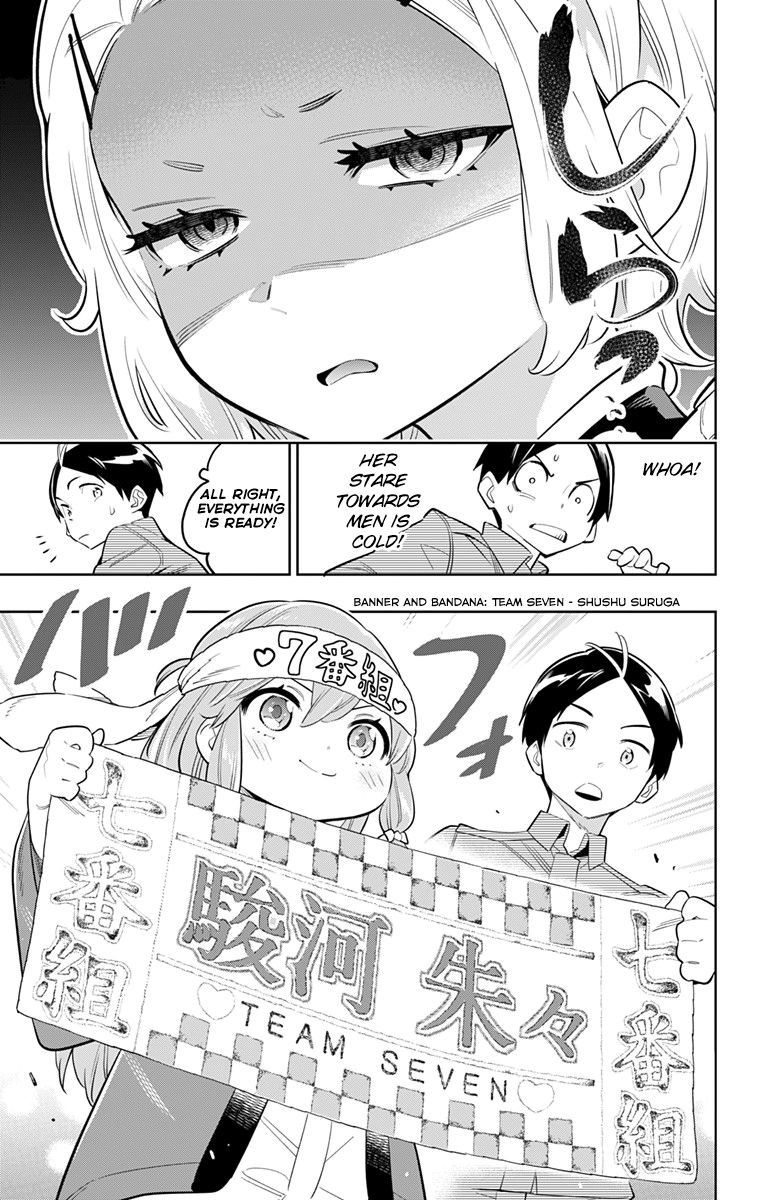 Mato Seihei No Slave 13 9