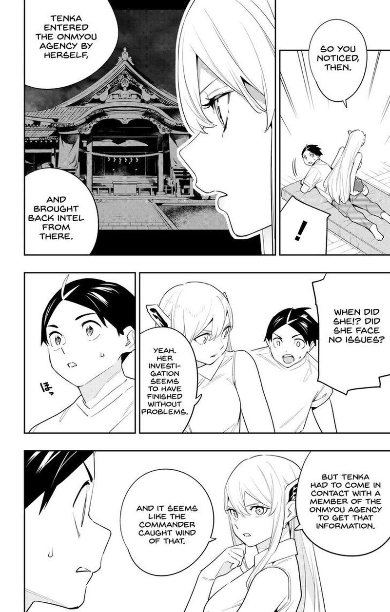 Mato Seihei No Slave 131 12