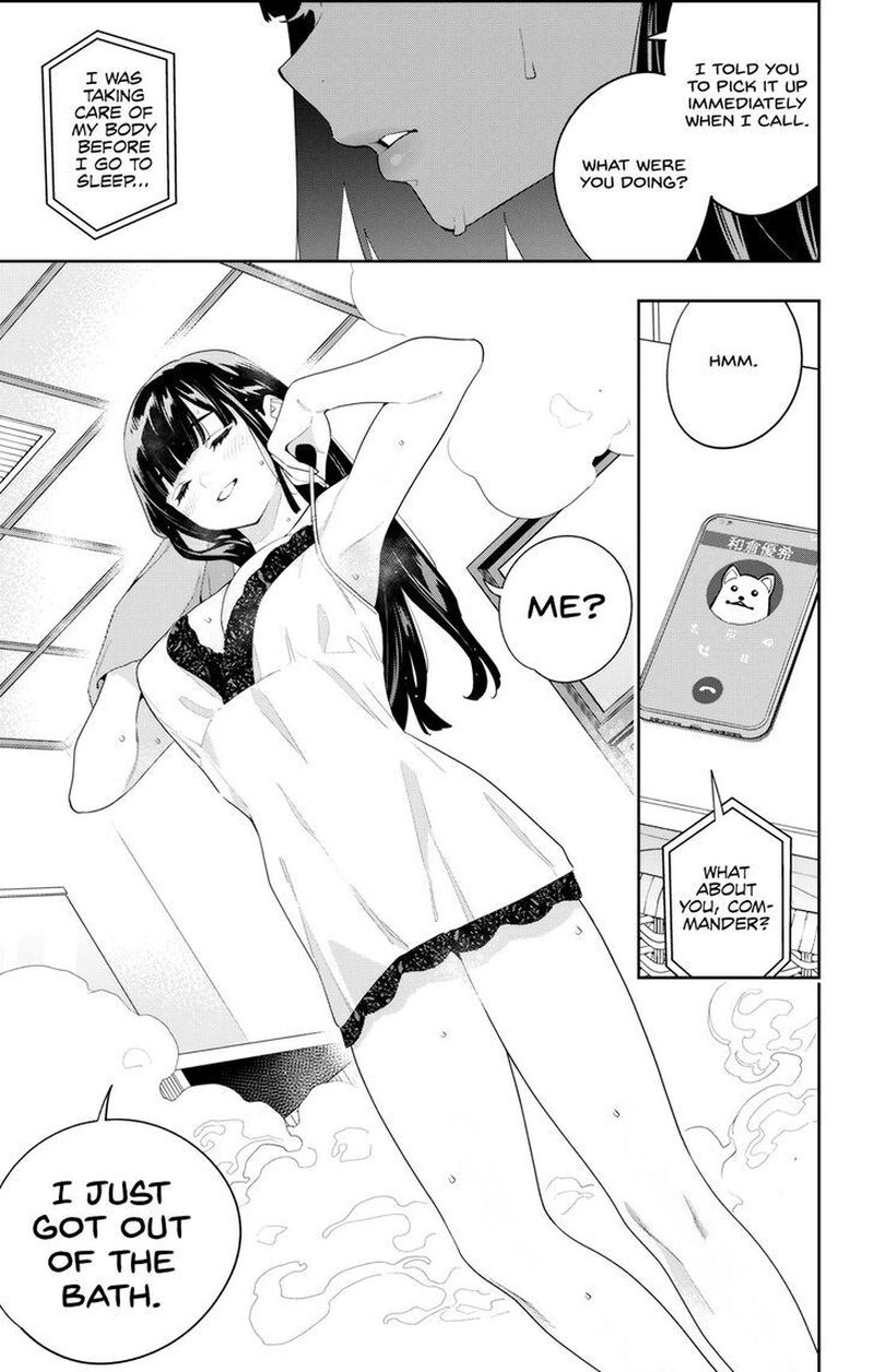 Mato Seihei No Slave 131 15