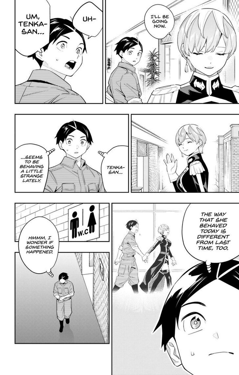 Mato Seihei No Slave 131 2