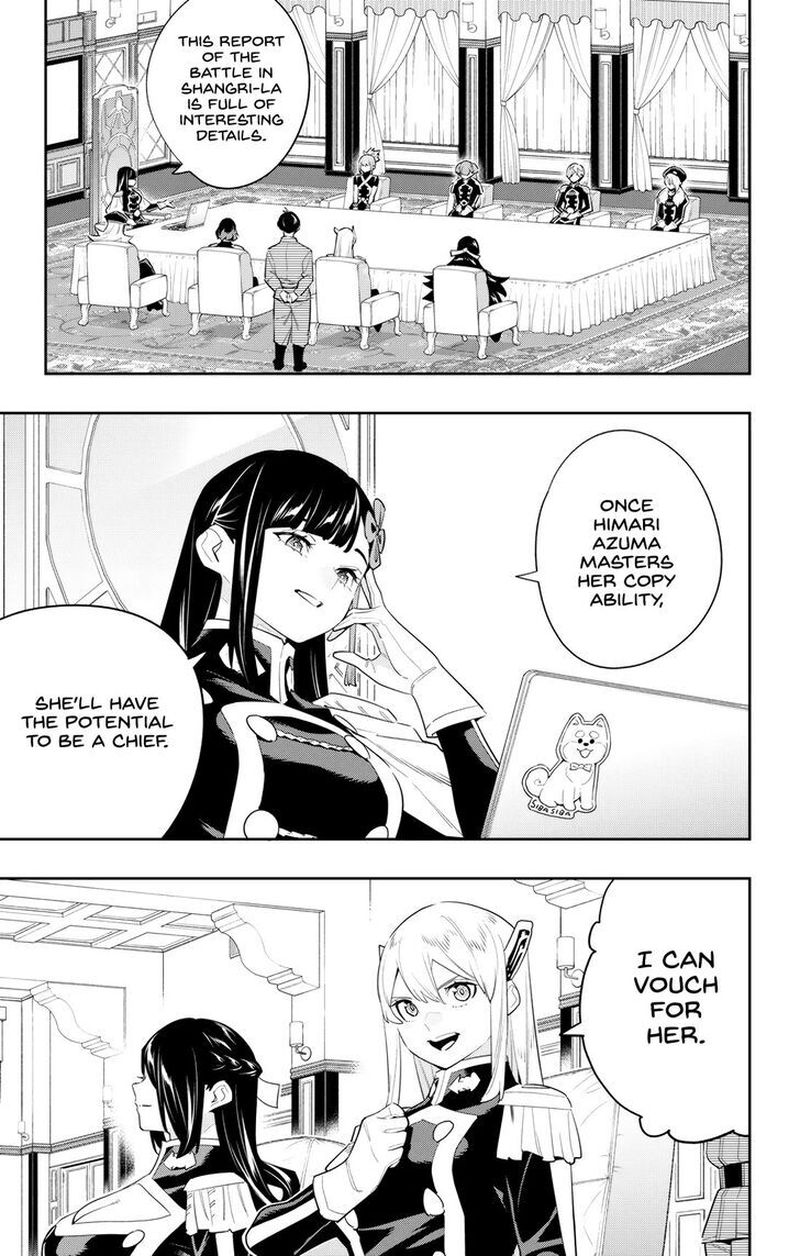 Mato Seihei No Slave 131 5