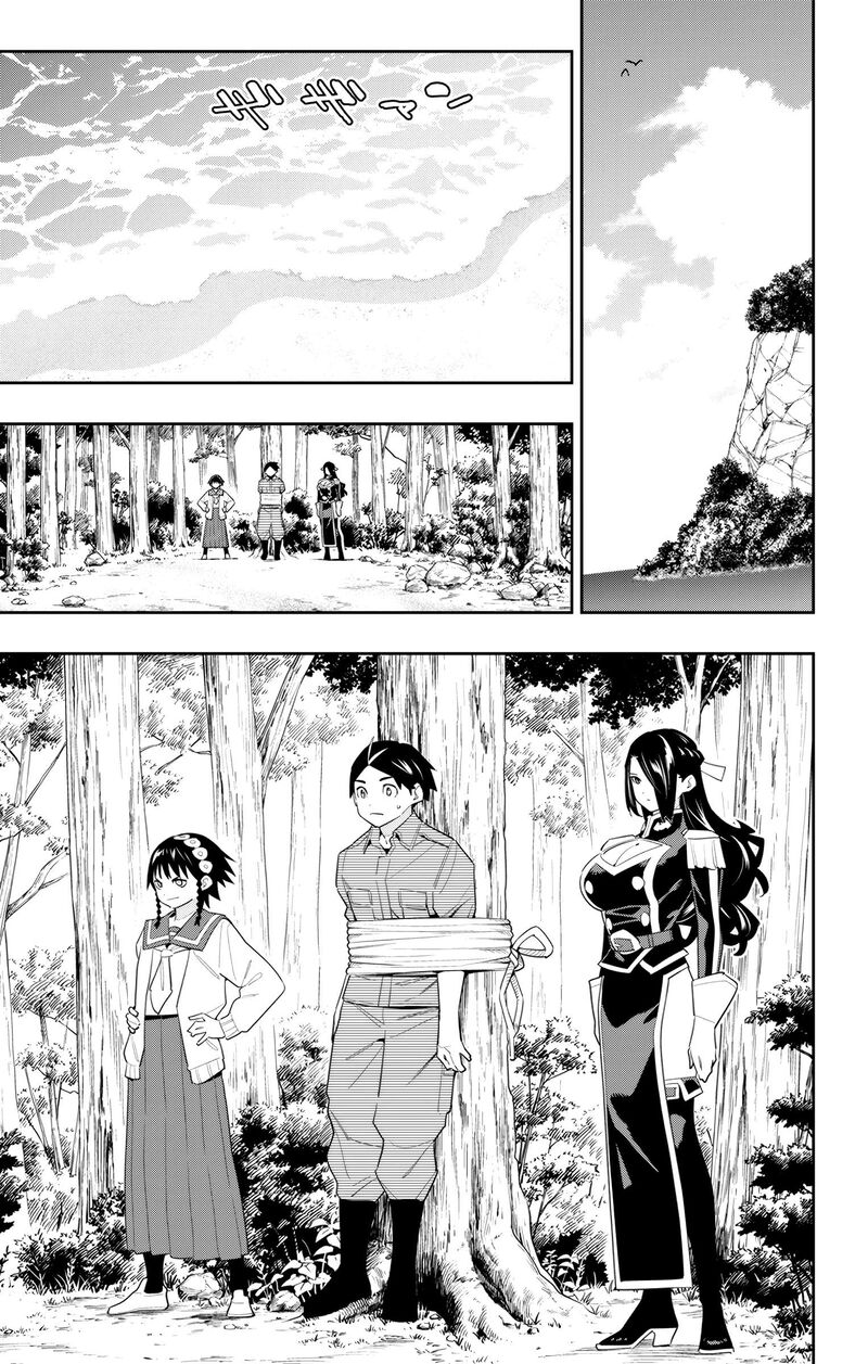 Mato Seihei No Slave 132 11