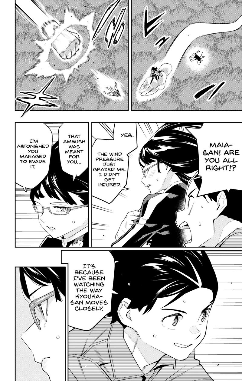 Mato Seihei No Slave 133 8
