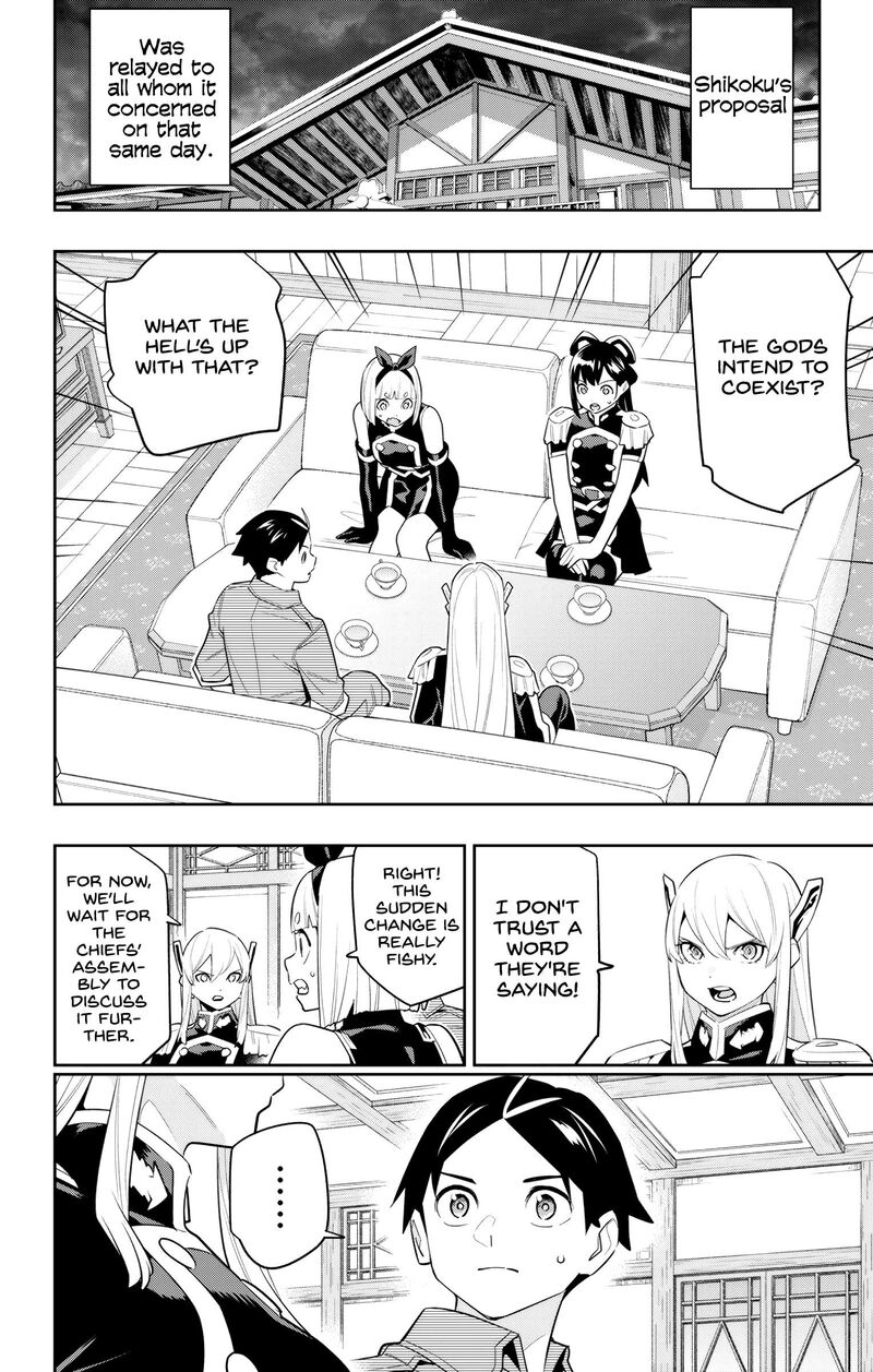 Mato Seihei No Slave 134 12
