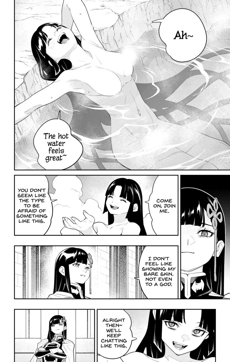 Mato Seihei No Slave 134 4