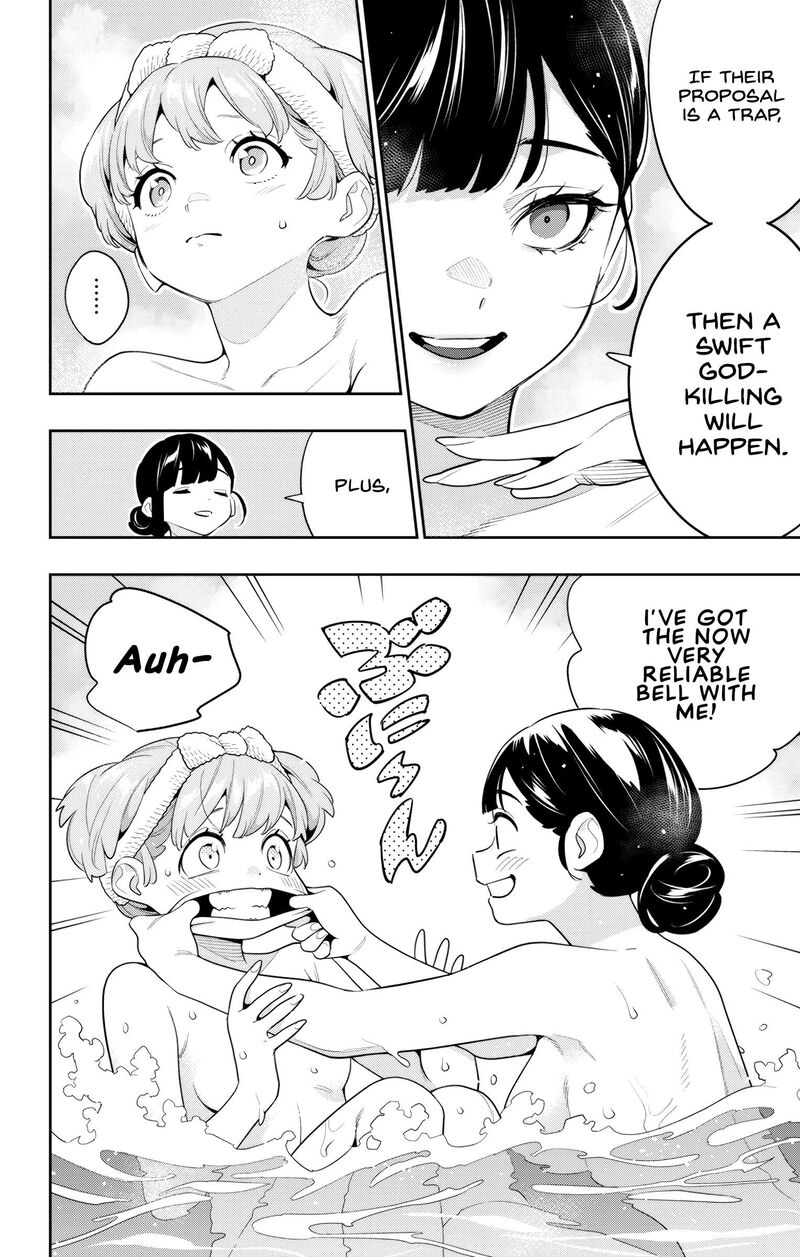 Mato Seihei No Slave 135 10