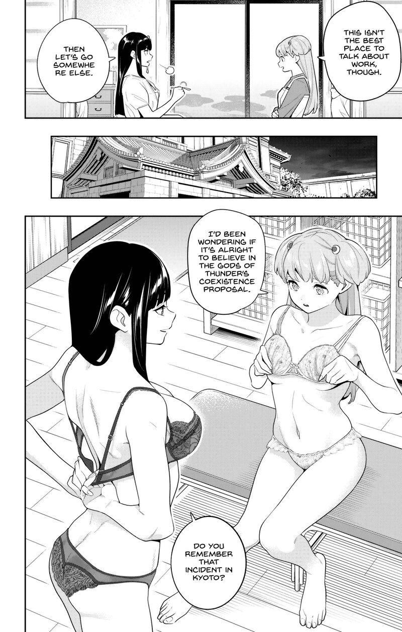 Mato Seihei No Slave 135 2