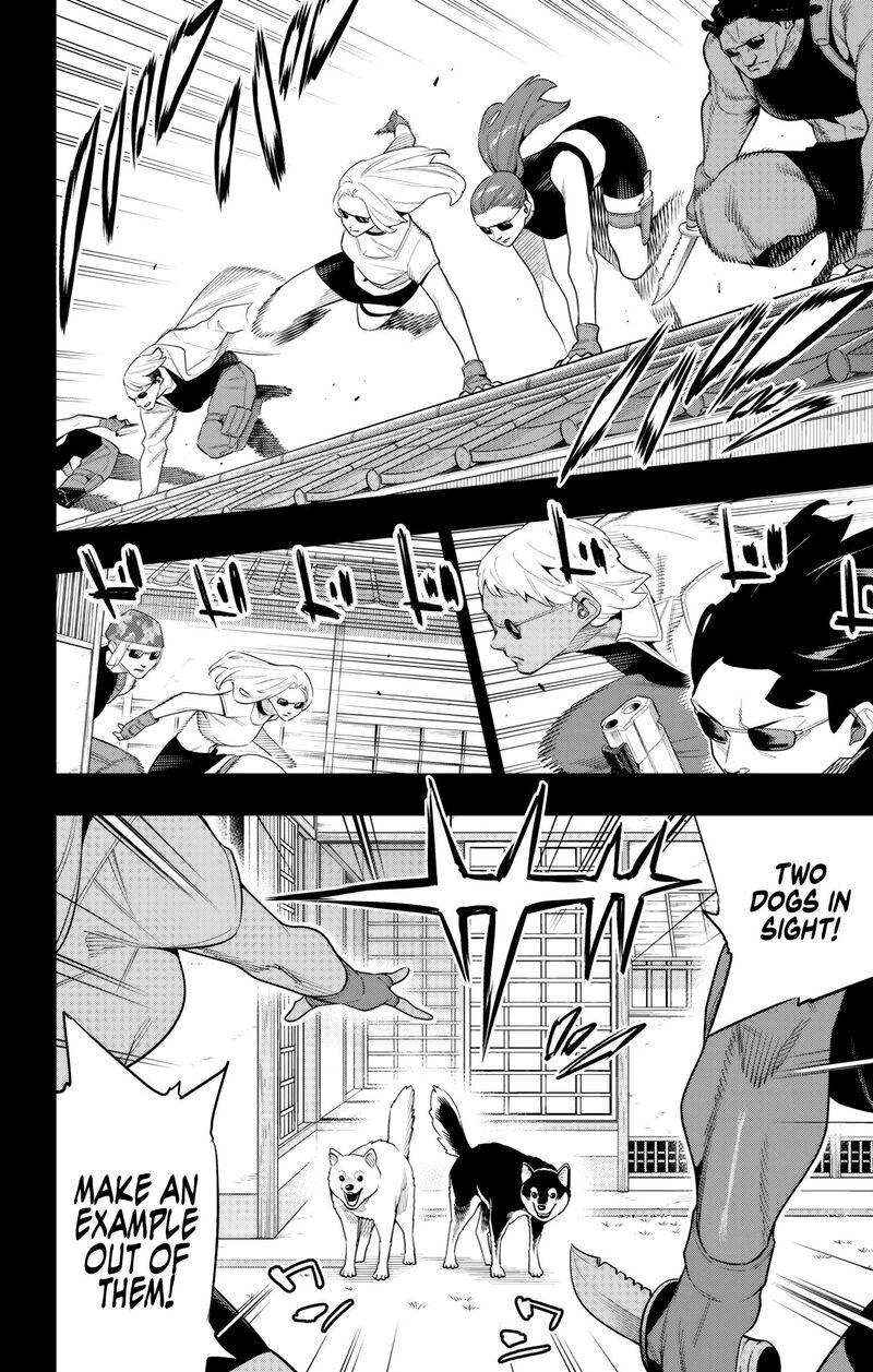 Mato Seihei No Slave 135 6
