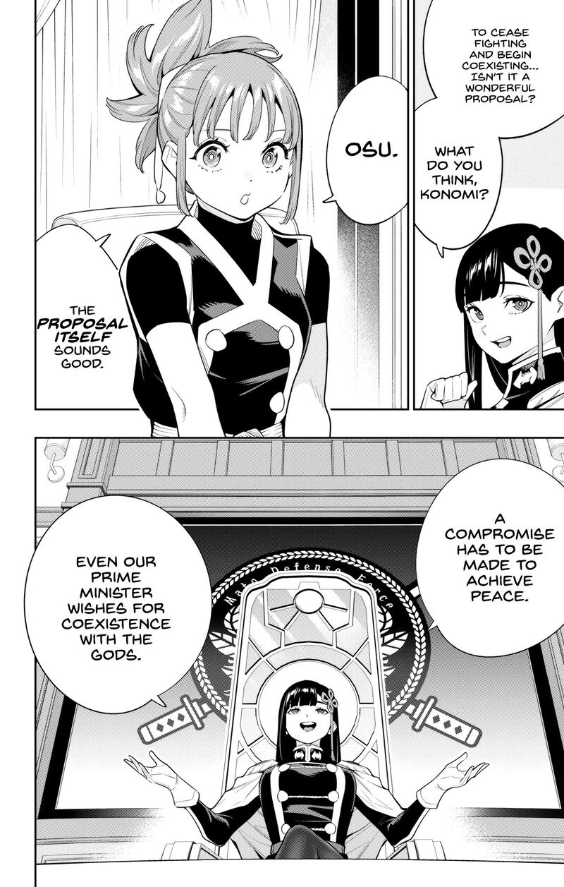 Mato Seihei No Slave 136 8
