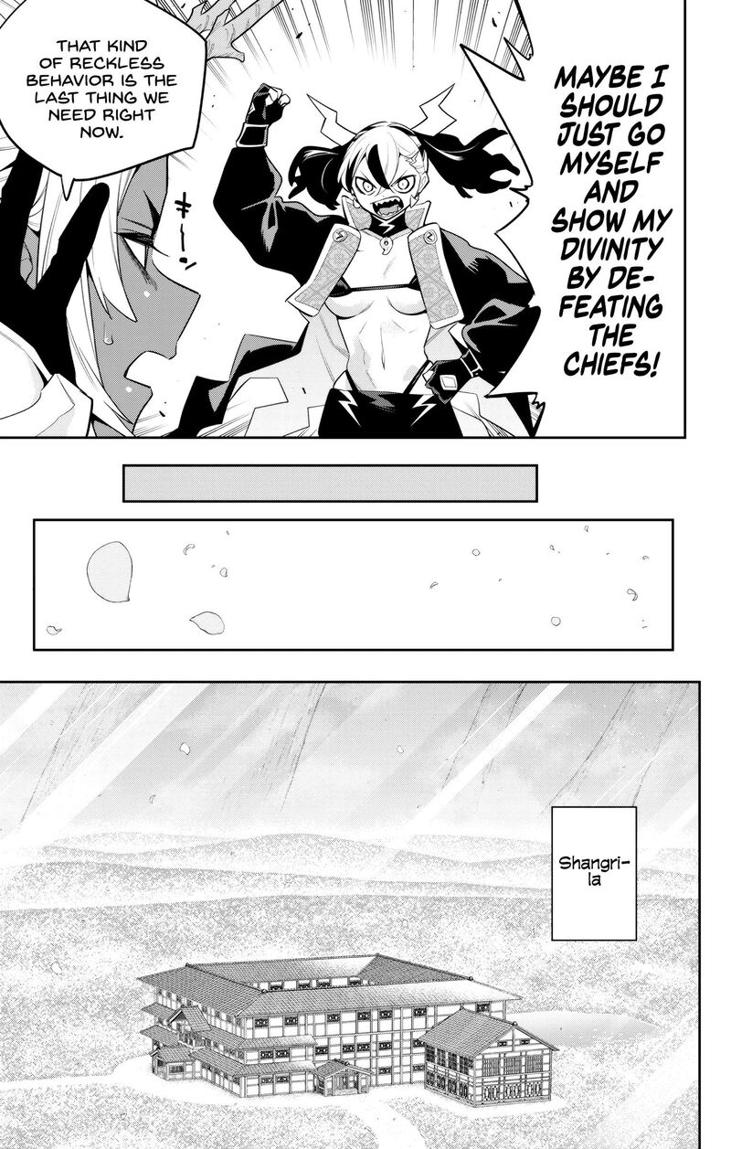 Mato Seihei No Slave 137 10