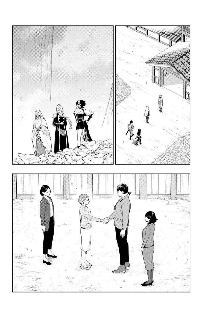 Mato Seihei No Slave 137 11