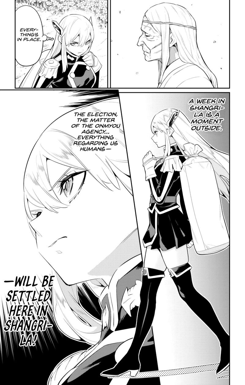 Mato Seihei No Slave 137 16