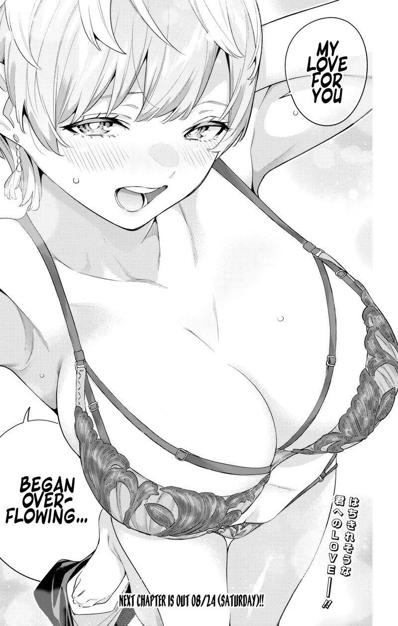 Mato Seihei No Slave 137 22