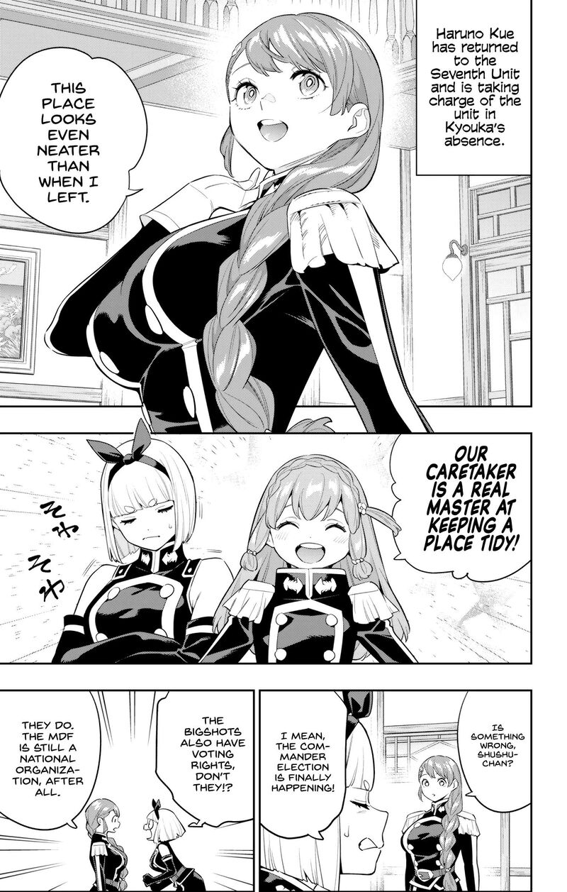Mato Seihei No Slave 137 4