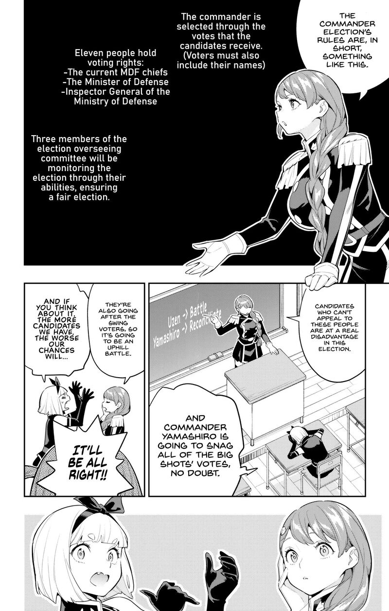 Mato Seihei No Slave 137 5