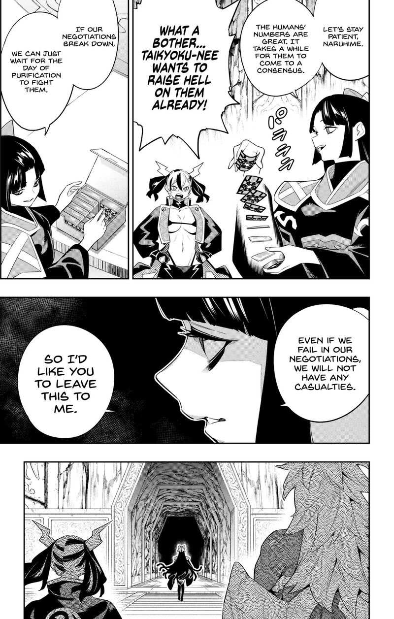 Mato Seihei No Slave 137 8