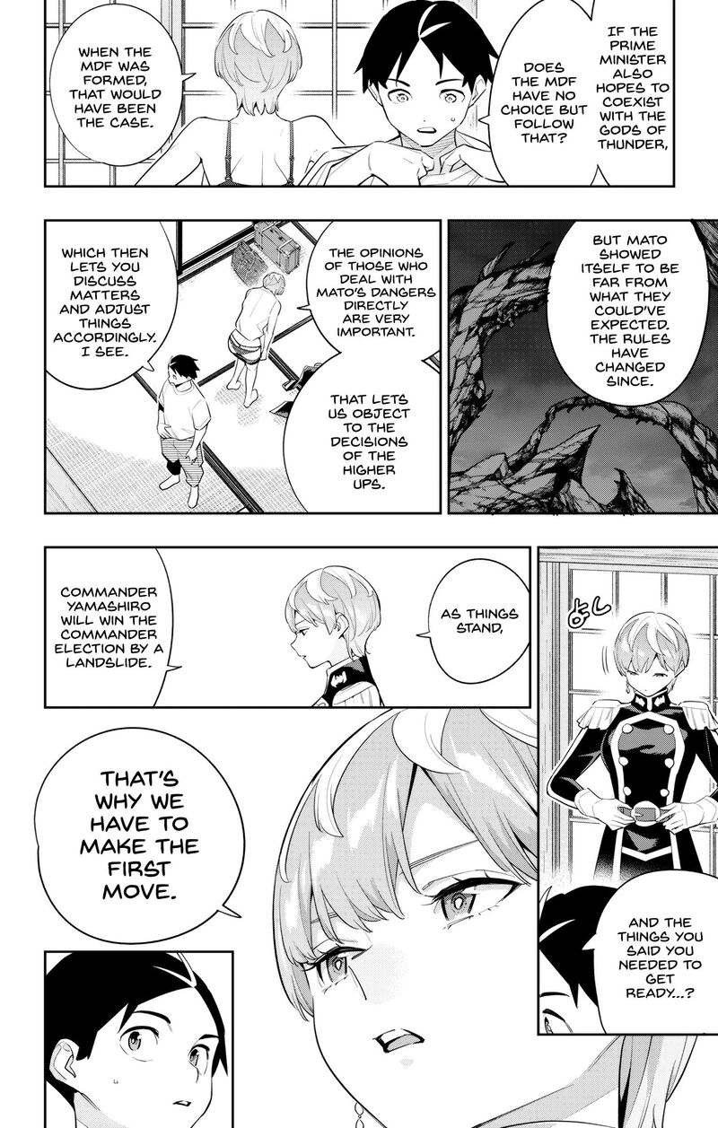 Mato Seihei No Slave 138 8