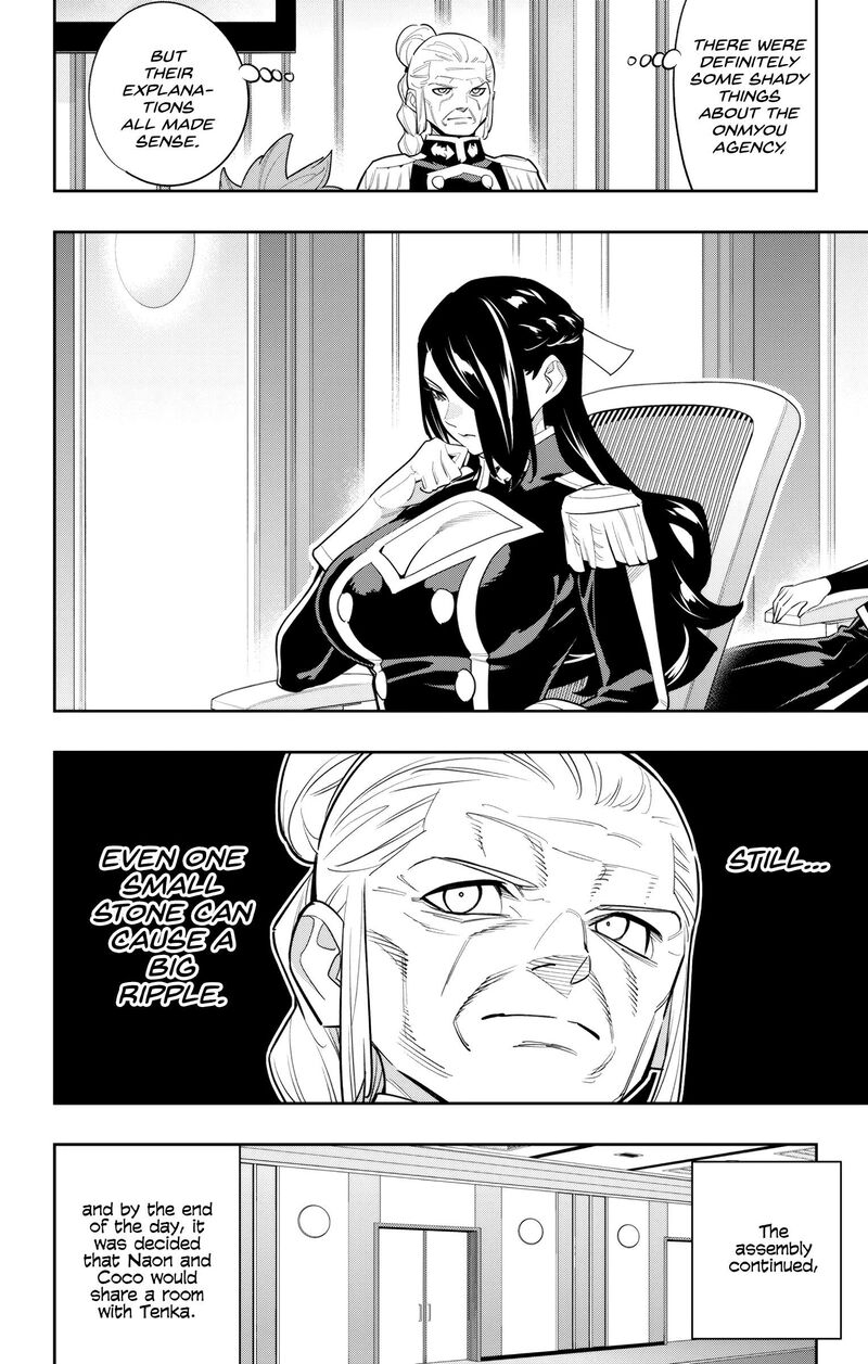 Mato Seihei No Slave 139 14
