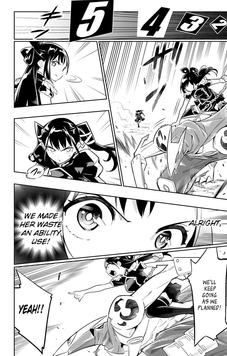 Mato Seihei No Slave 14 10