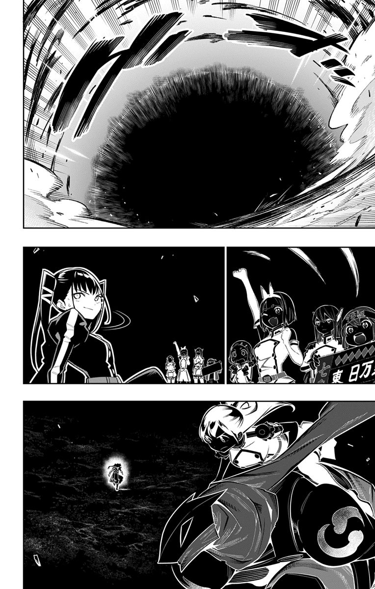 Mato Seihei No Slave 14 16