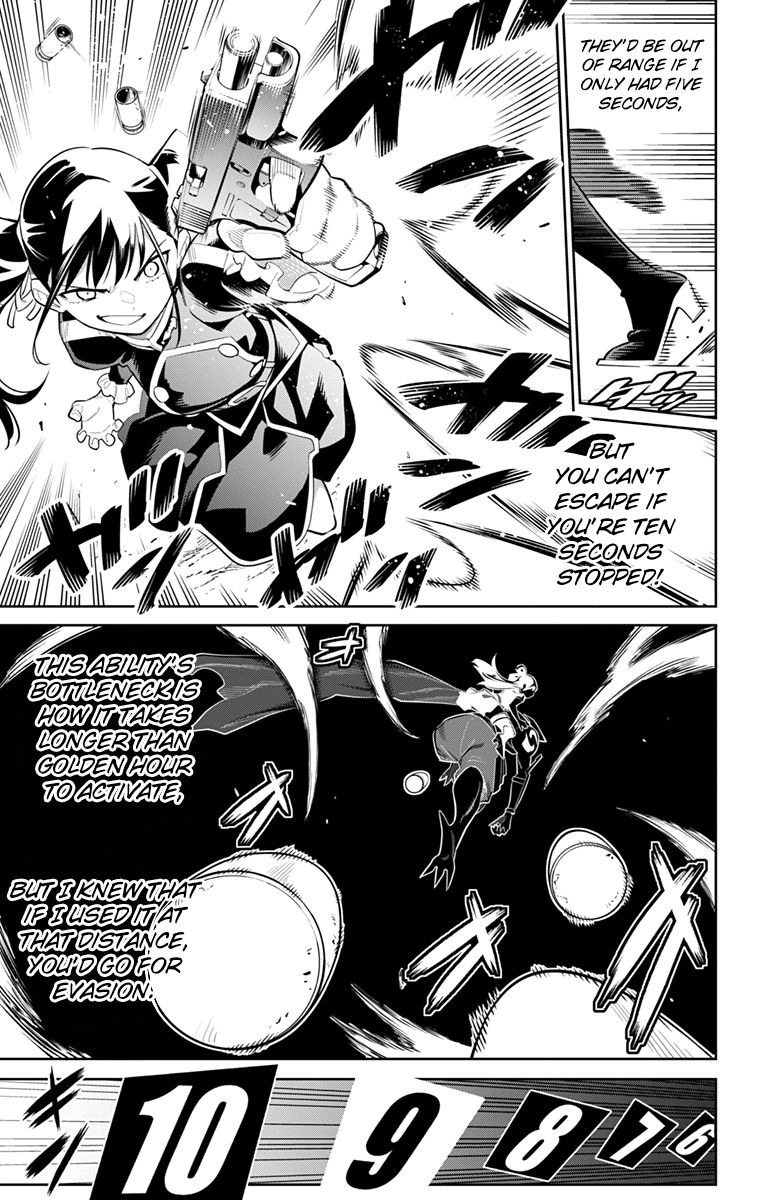 Mato Seihei No Slave 14 17