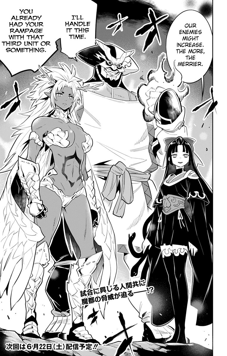 Mato Seihei No Slave 14 21