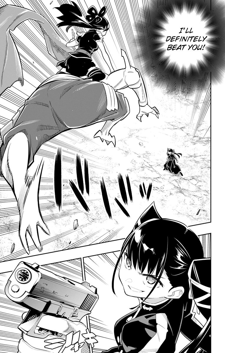 Mato Seihei No Slave 14 3