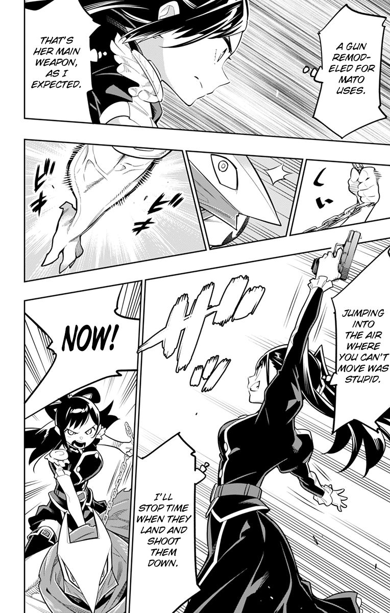 Mato Seihei No Slave 14 4