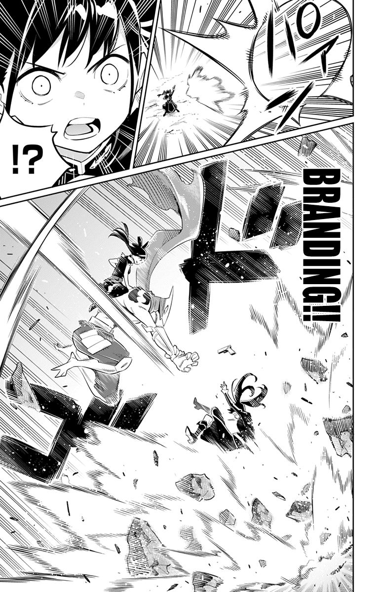 Mato Seihei No Slave 14 5