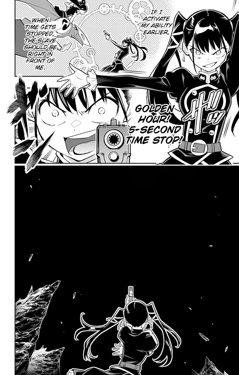 Mato Seihei No Slave 14 8