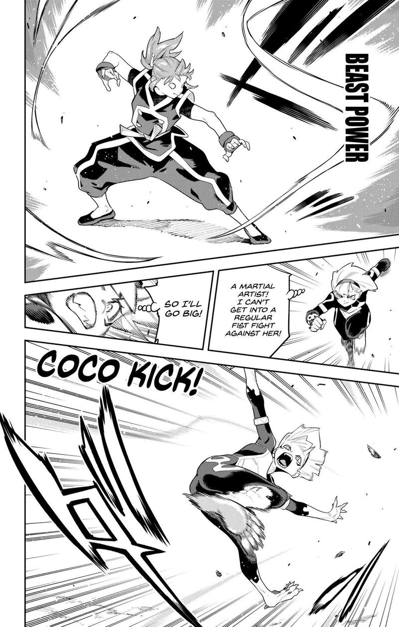 Mato Seihei No Slave 140 2