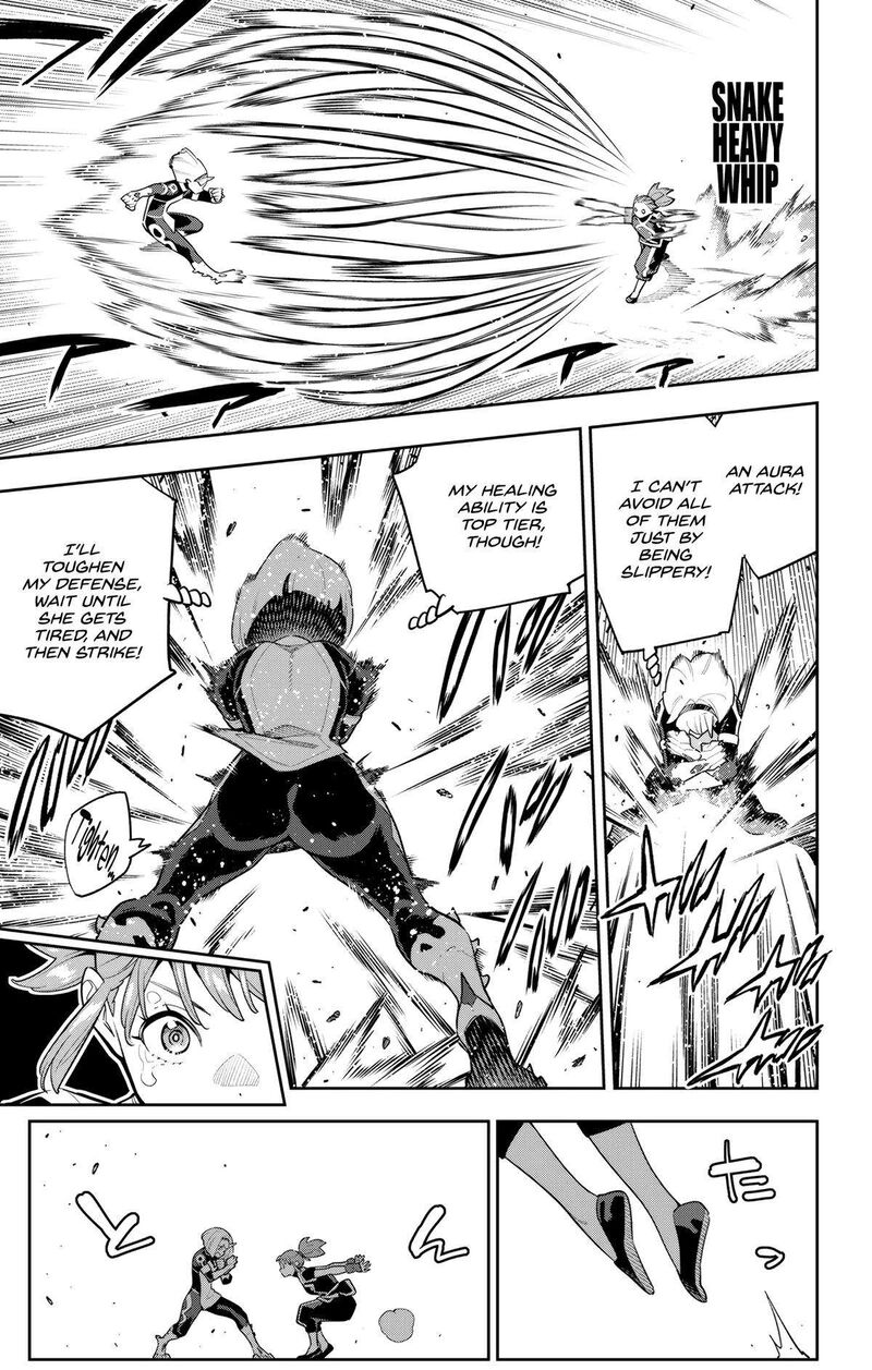 Mato Seihei No Slave 140 5