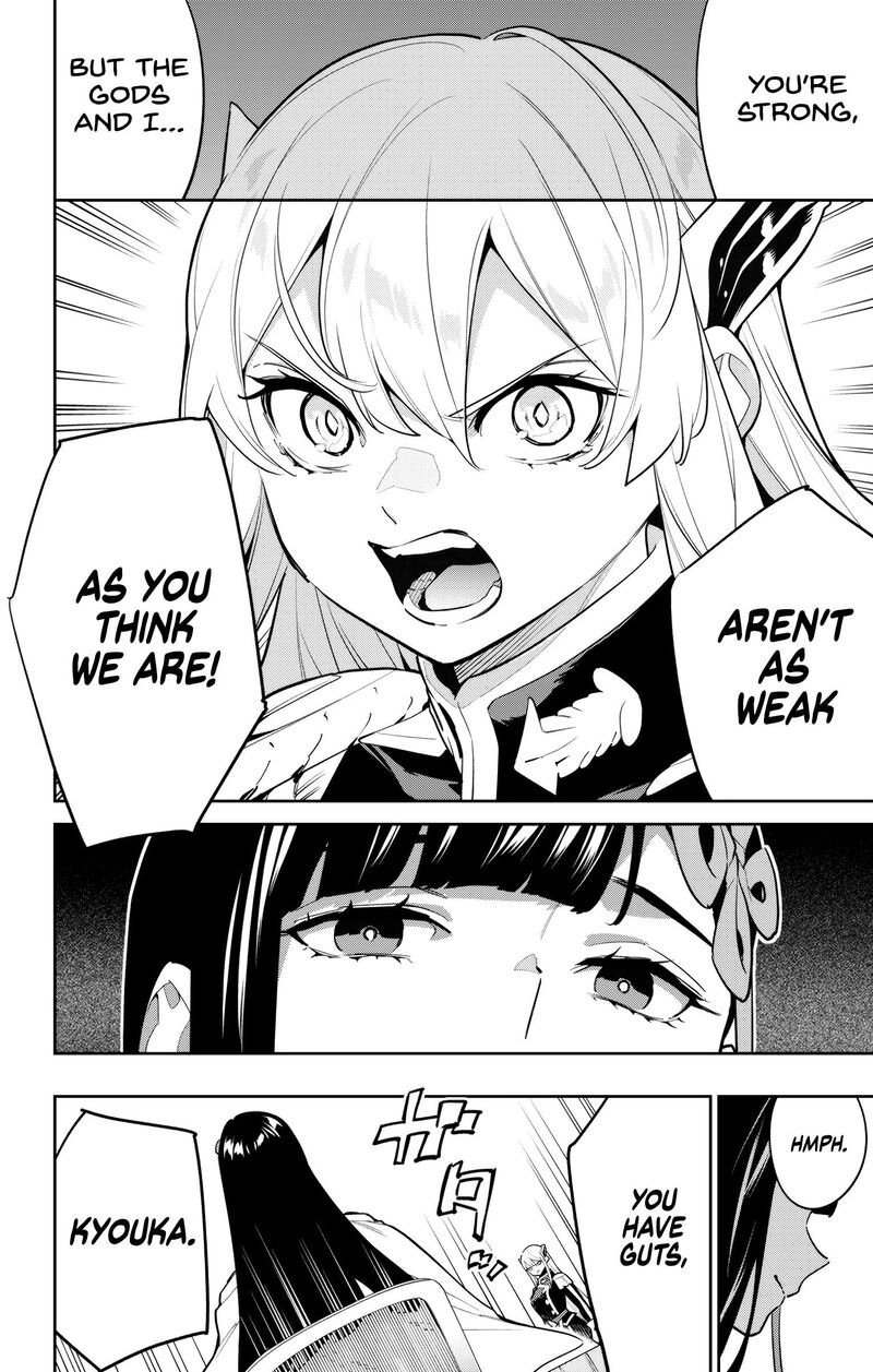 Mato Seihei No Slave 142 8