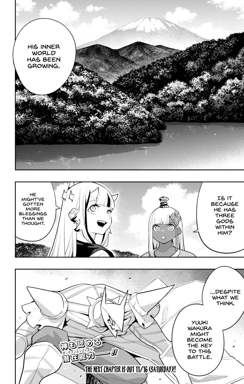 Mato Seihei No Slave 143 10