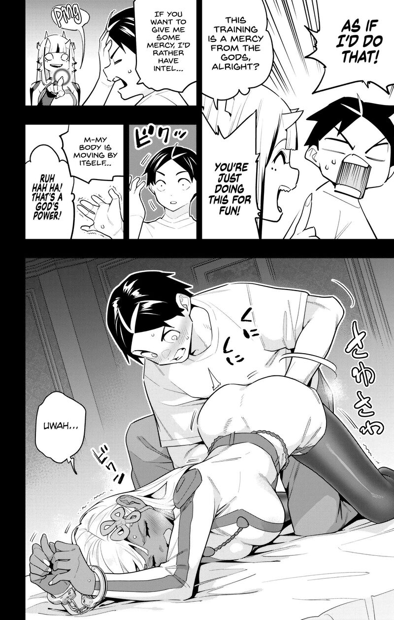 Mato Seihei No Slave 143 4
