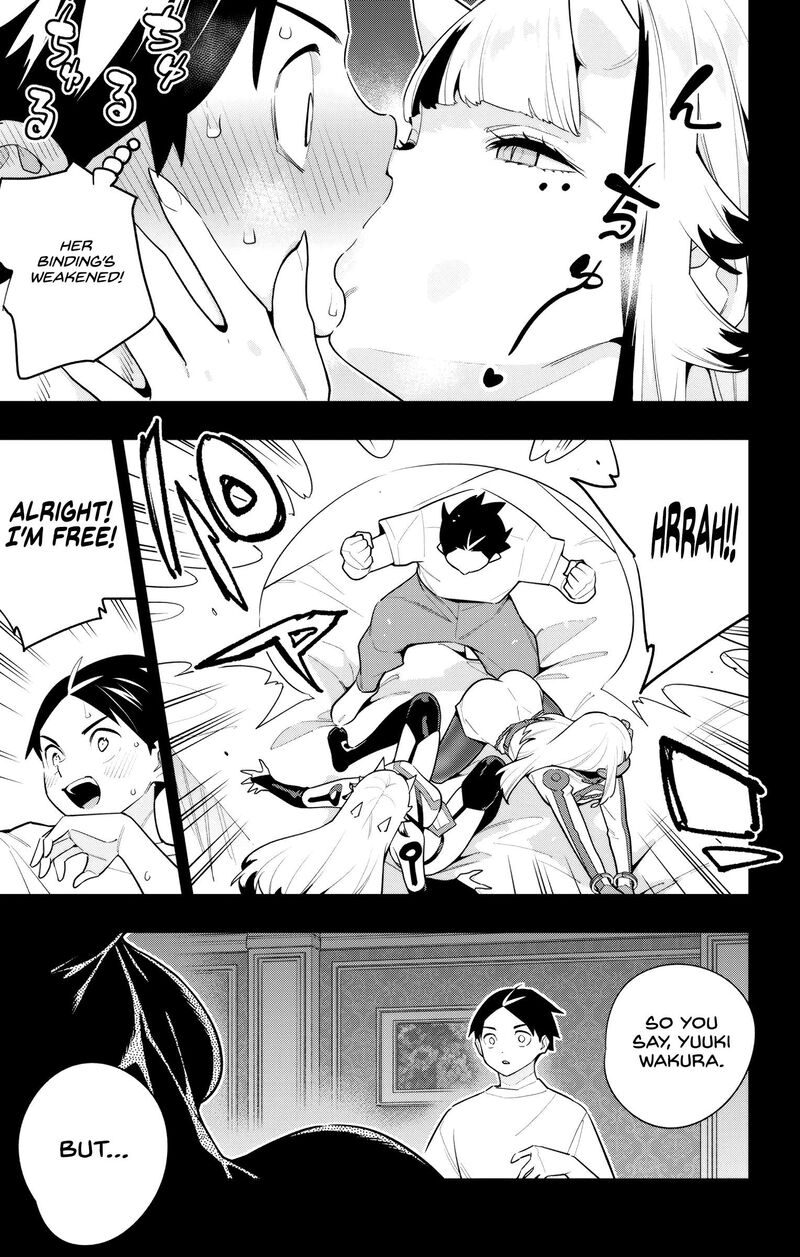 Mato Seihei No Slave 143 7