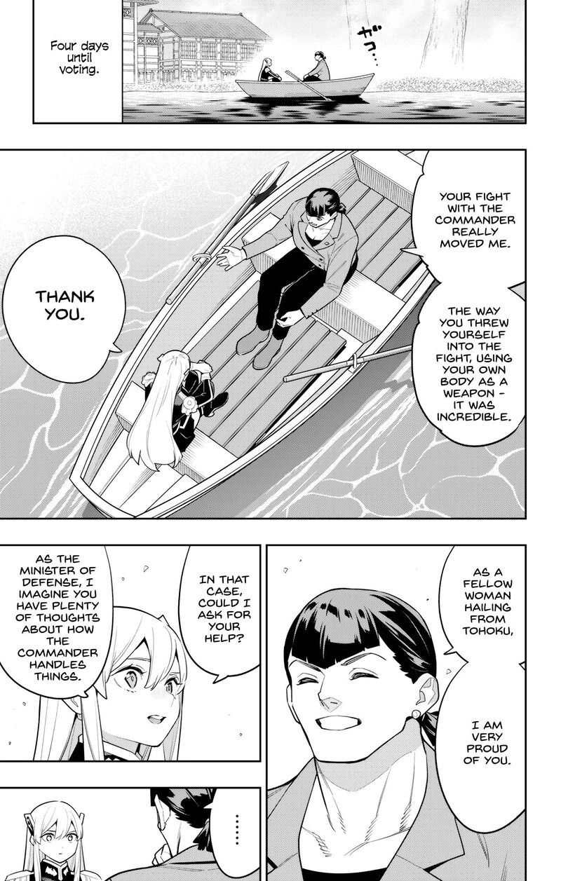 Mato Seihei No Slave 145 3