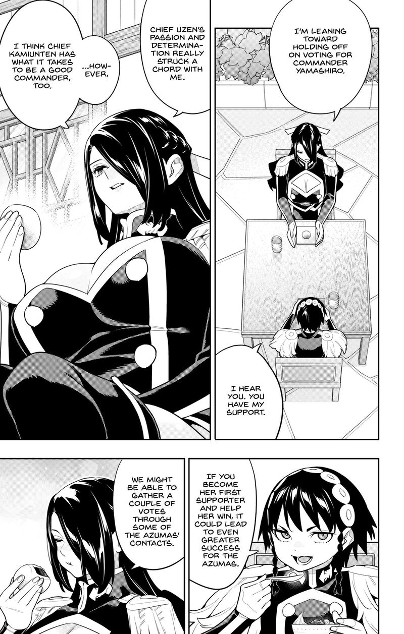Mato Seihei No Slave 145 9
