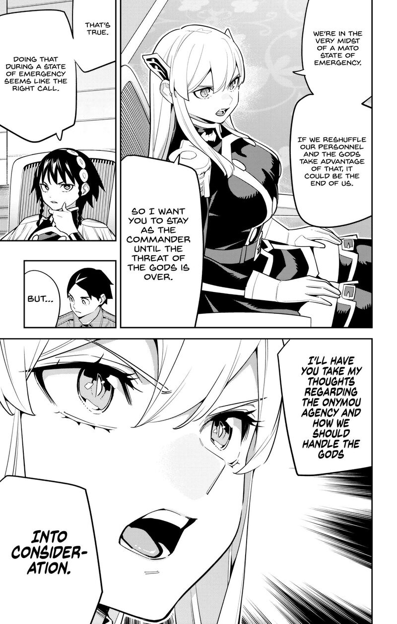 Mato Seihei No Slave 149 15