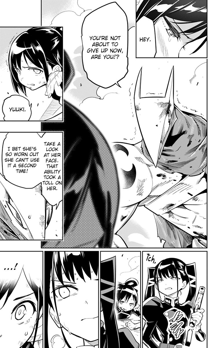 Mato Seihei No Slave 15 5