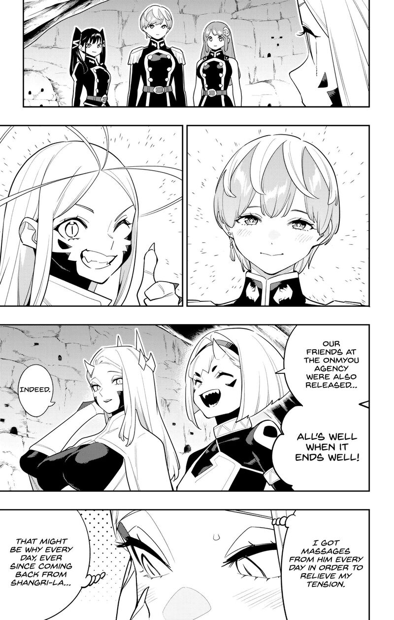 Mato Seihei No Slave 151 3
