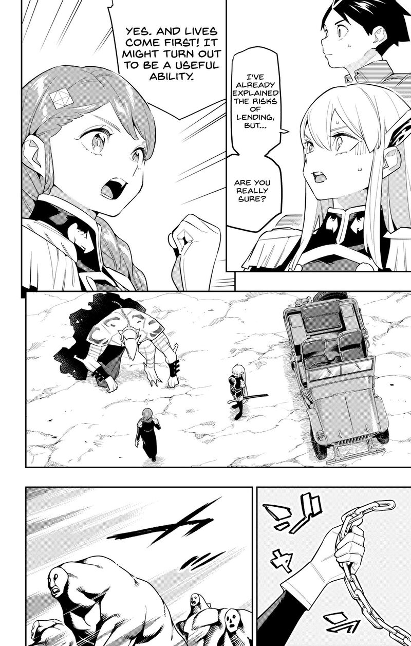Mato Seihei No Slave 152 10